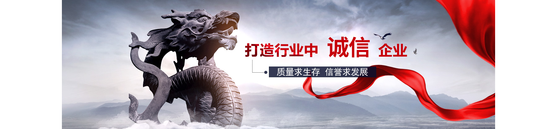 禮品雕刻機給商業(yè)貿(mào)易的發(fā)展提供基礎