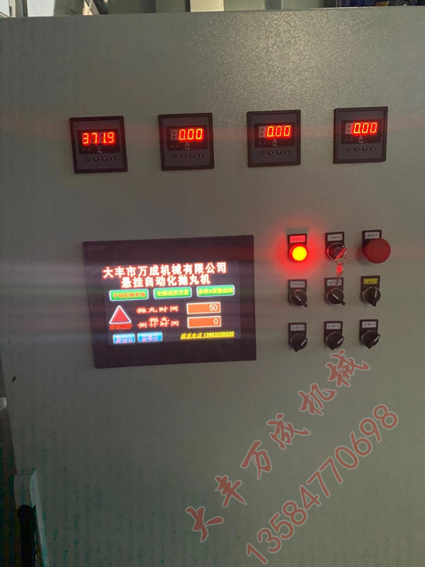 什么是高光機(jī)？它好在哪里？